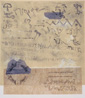 Language Labyrinth II