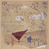 Language Labyrinth